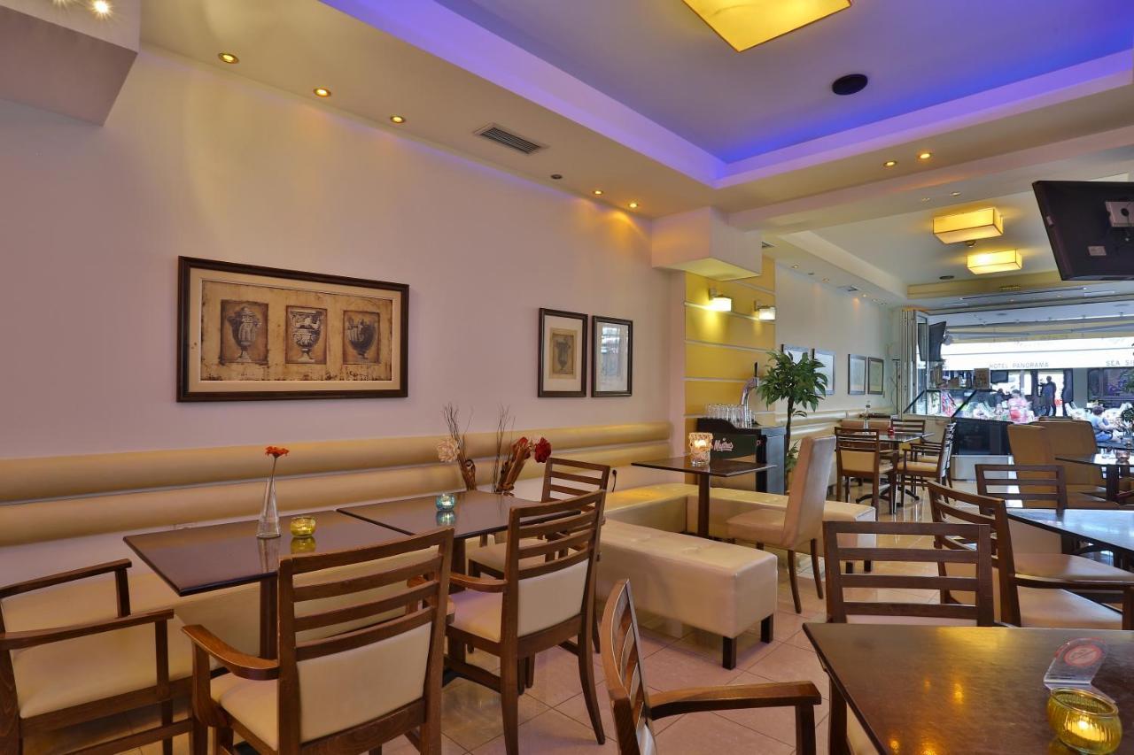 Hotel Ilion Paralia Katerinis Ngoại thất bức ảnh